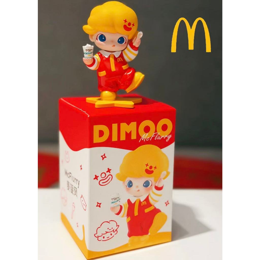 2026 McDonald's collaboration with Pop Mart DIMOO model, McFlurry ...