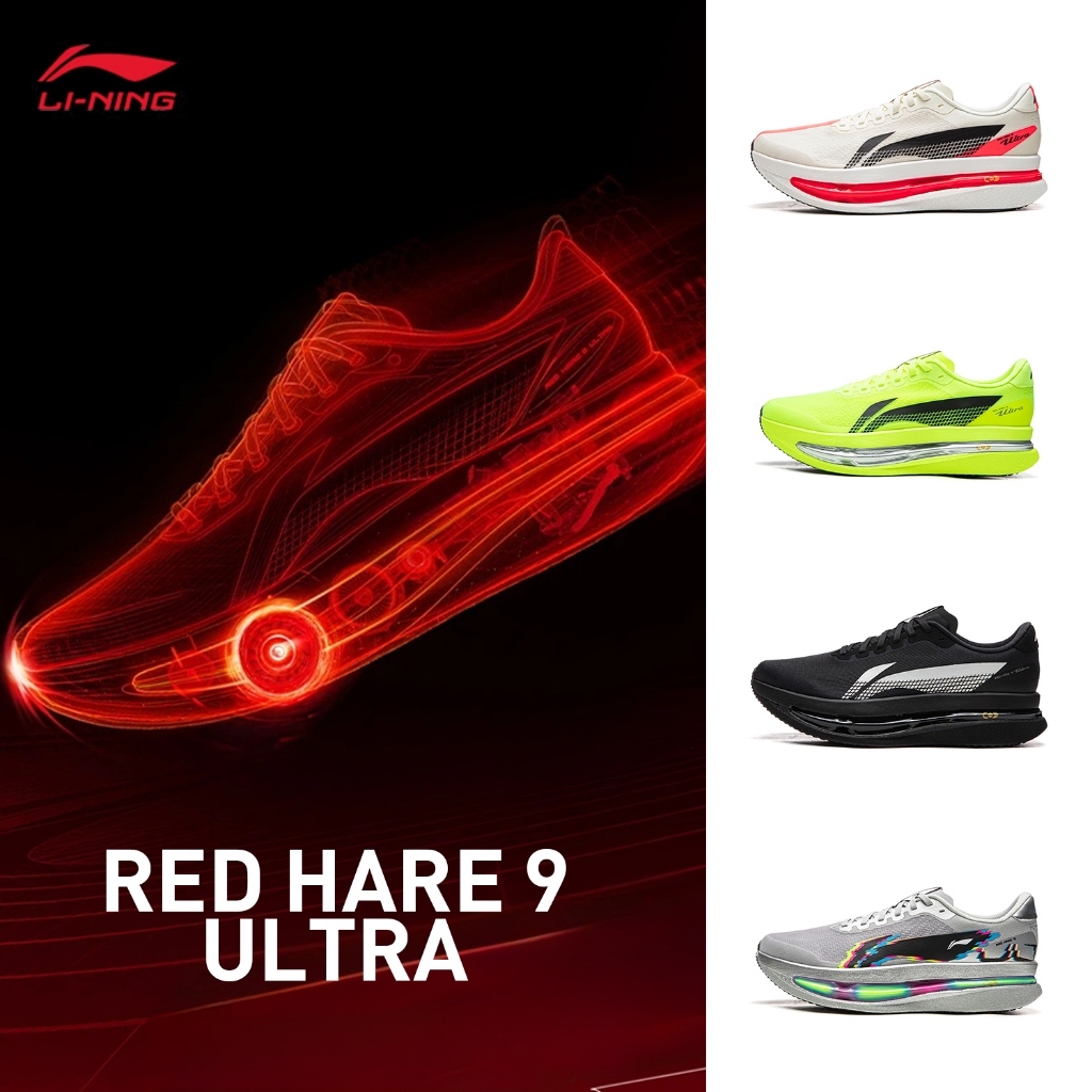 LI-NING RED HARE 9 ULTRA Men's Running Shoes Professional Sports