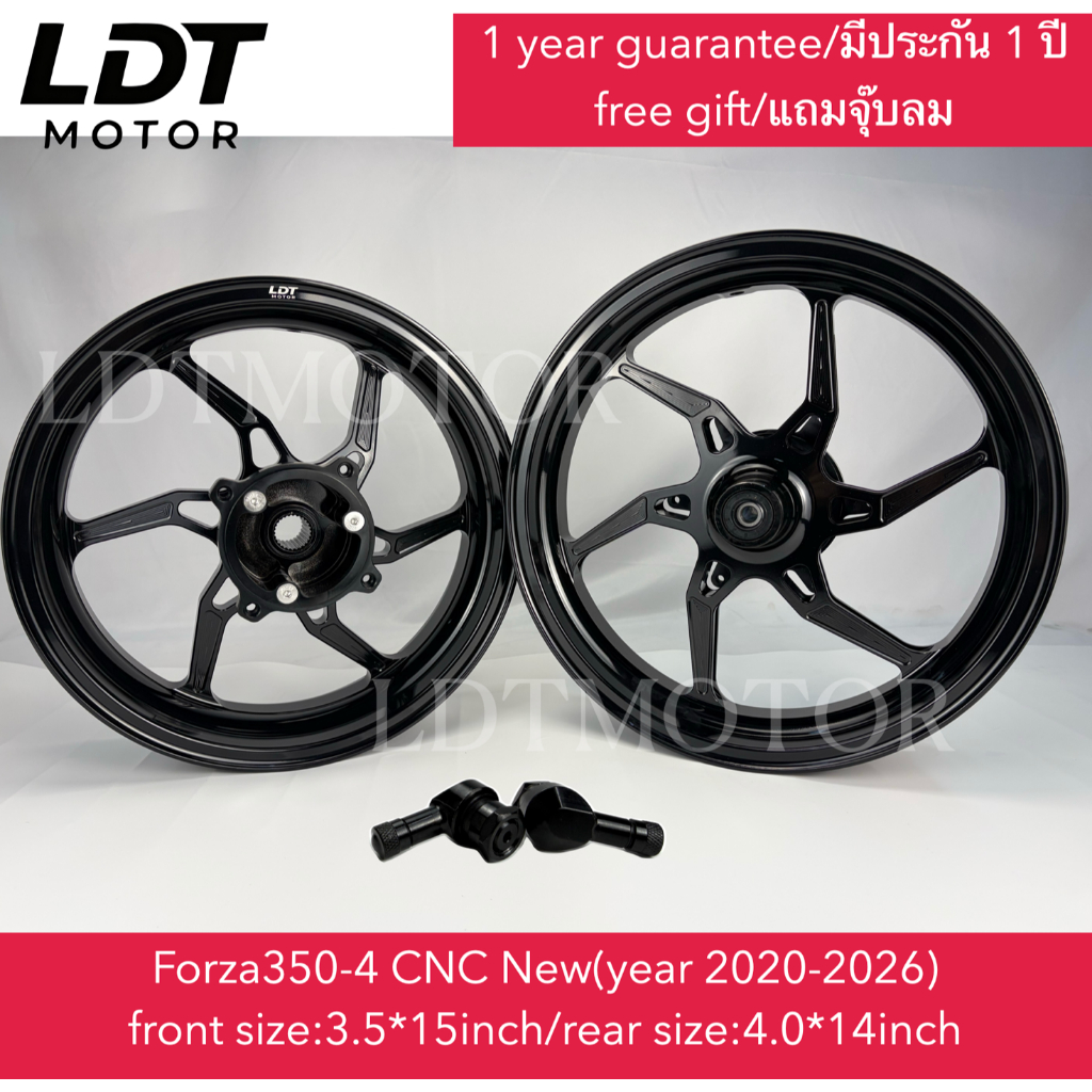 Rim Forza350 Forza 250 ADV350 CNC Modified Roda Motorcycle Parts one ...
