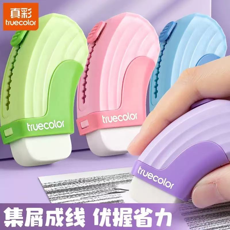 Candy Color Retractable Eraser Push Pull Eraser School Test Correction ...