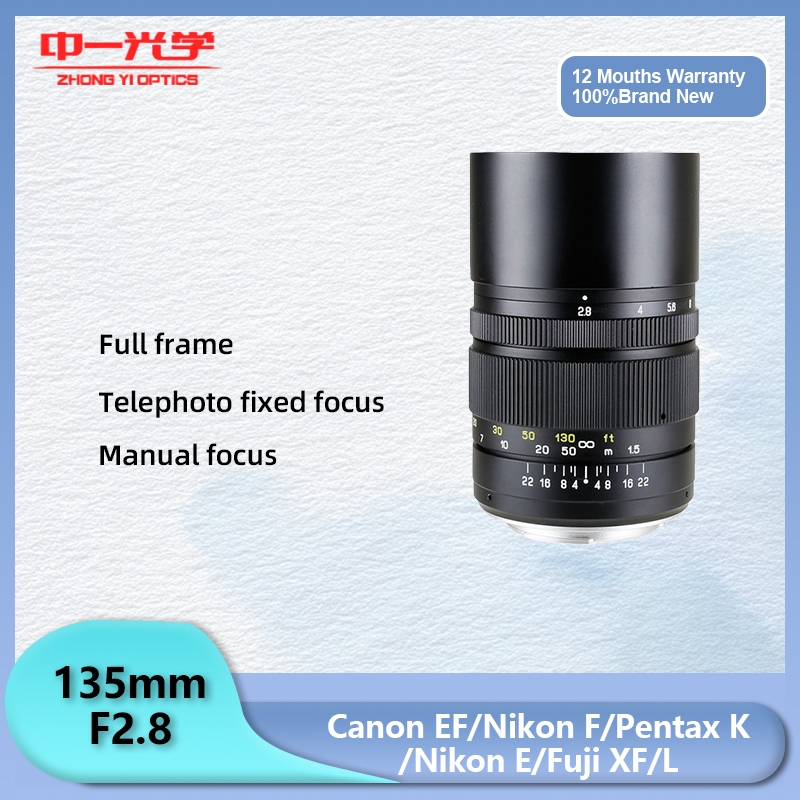 Zhongyi Creator 135mm F2.8 II Full Frame large aperture Manual Lens for