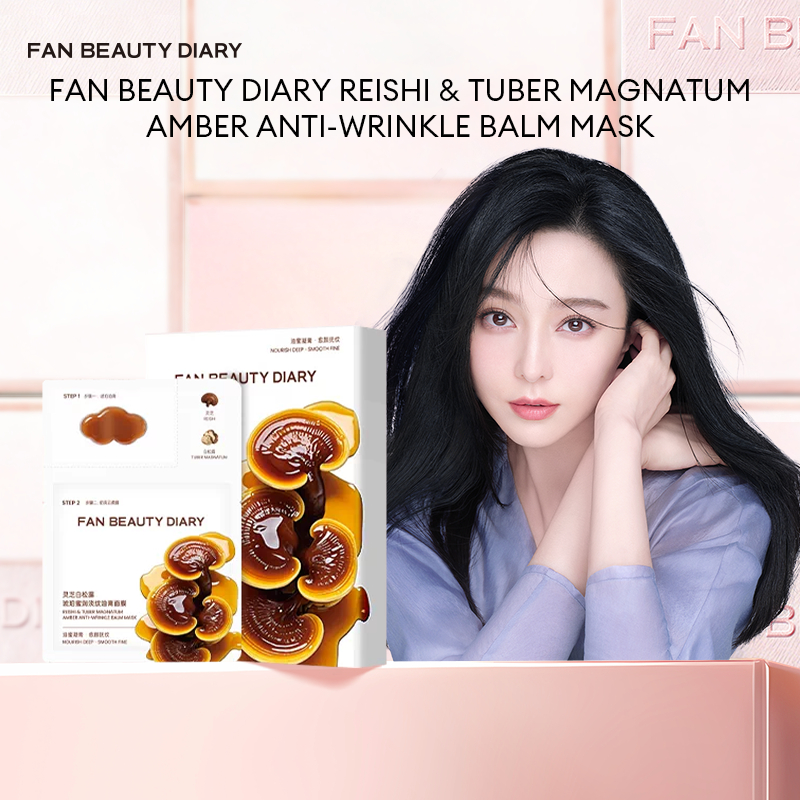FAN BEAUTY DIARY REISHI & TUBER MAGNATUM AMBER ANTI-WRINKLE BALM FACE ...