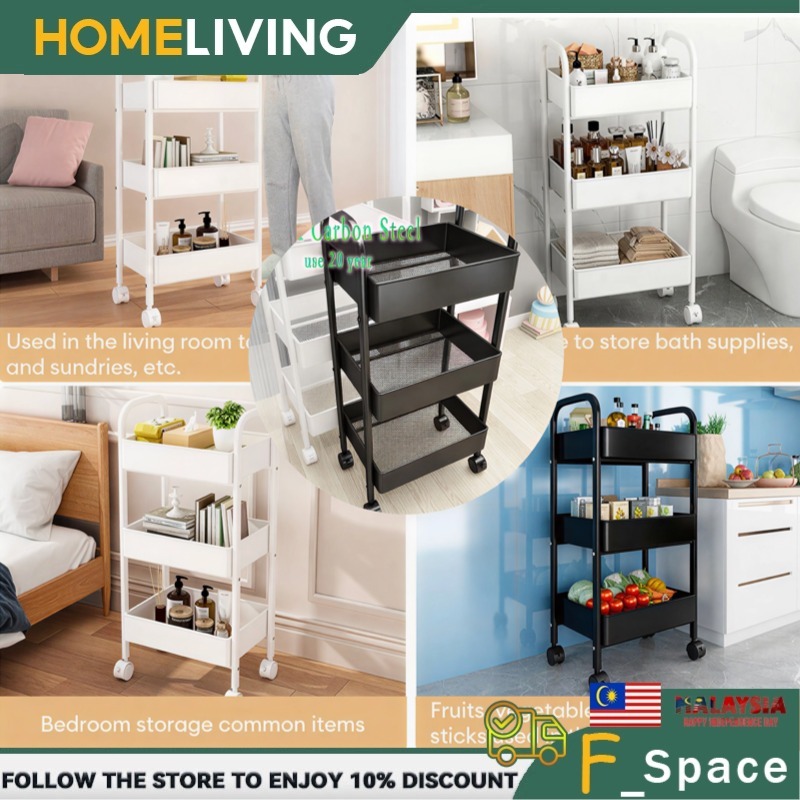 RAYA Storage Trolley Rack Carbon Steel Honeycomb Basket Trolley Rack ...