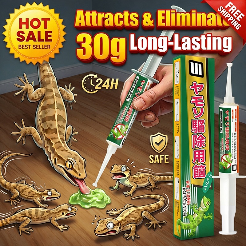 Cicak killer gun 30g Br Attracts & Eliminates Lizards 24H Fast Acting ...