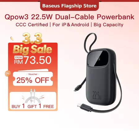 Baseus 20000mAh power bank