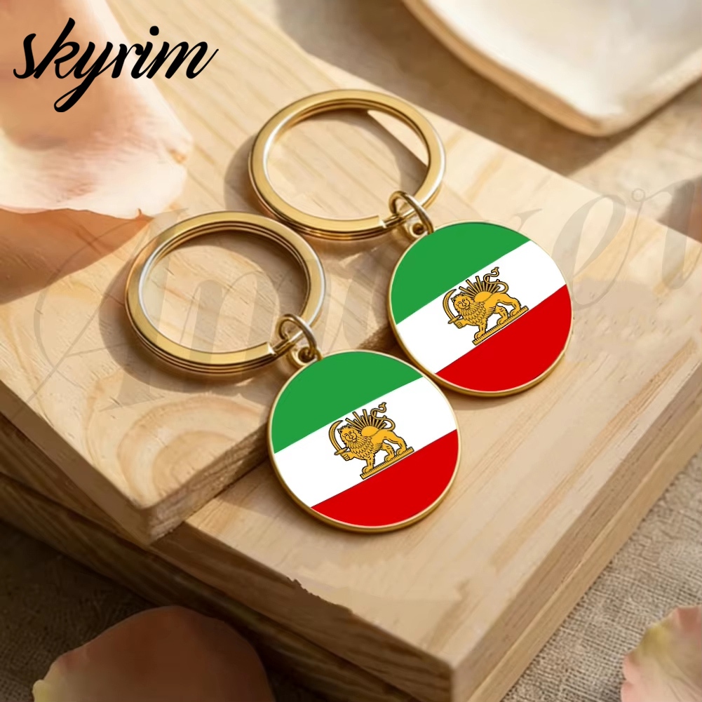 SKYRIM Flag Persian Keychains Pahlavi Flag Iran Lion and Sun Flag Badge ...