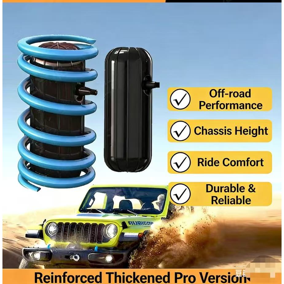 Car Modified Air Suspension Frame Shock Absorption Cushioning Rubber ...