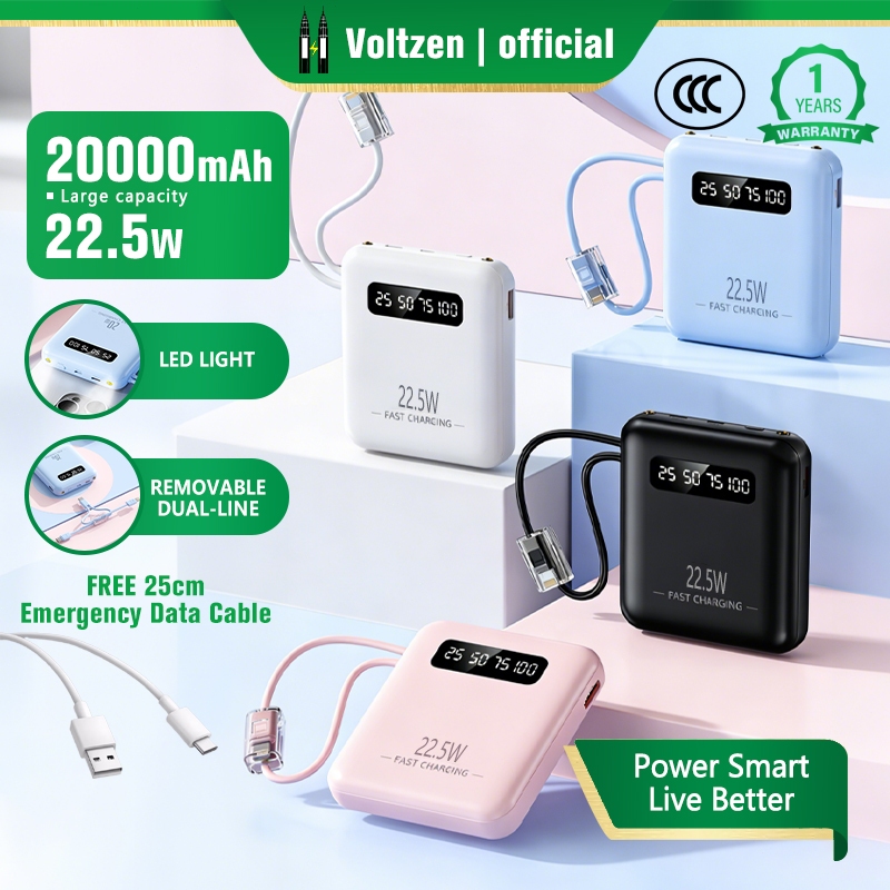 22.5W Fast Charging Powerbank 20000mAh Powerbank 3C Certified Built-in Type‑C/Lightning Cable Digital Display 移动电源 Portable Powerbank