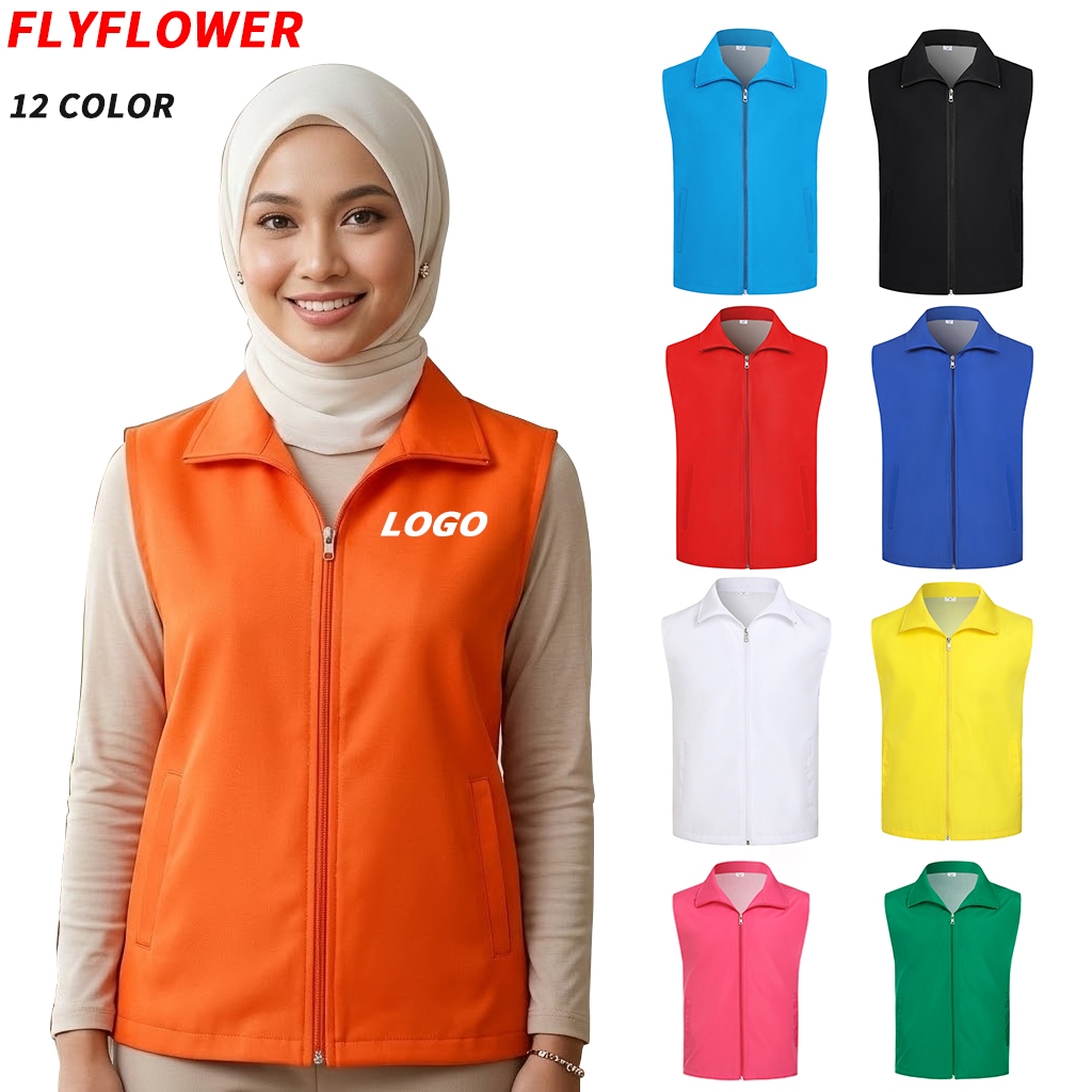 Plus M-6XL Custom Logo Team Vest Professional Staff Uniform for Events ...