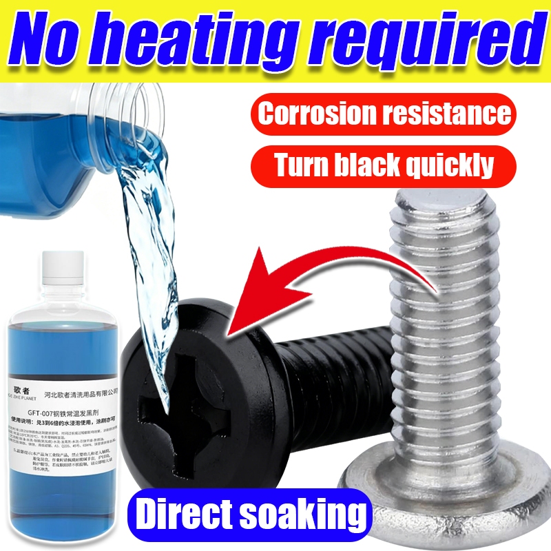 DIY tools Steel Blackening Liquid Metal Universal Blackening Treatment ...
