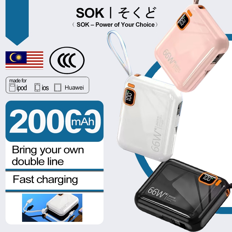 【3C Certified】66W 20000mAh Power Bank with Cables 100% Original ✅ Airplane Approved 5-Year Warranty Super Fast Charging for Apple, Samsung, Huawei, Xiaomi, etc.