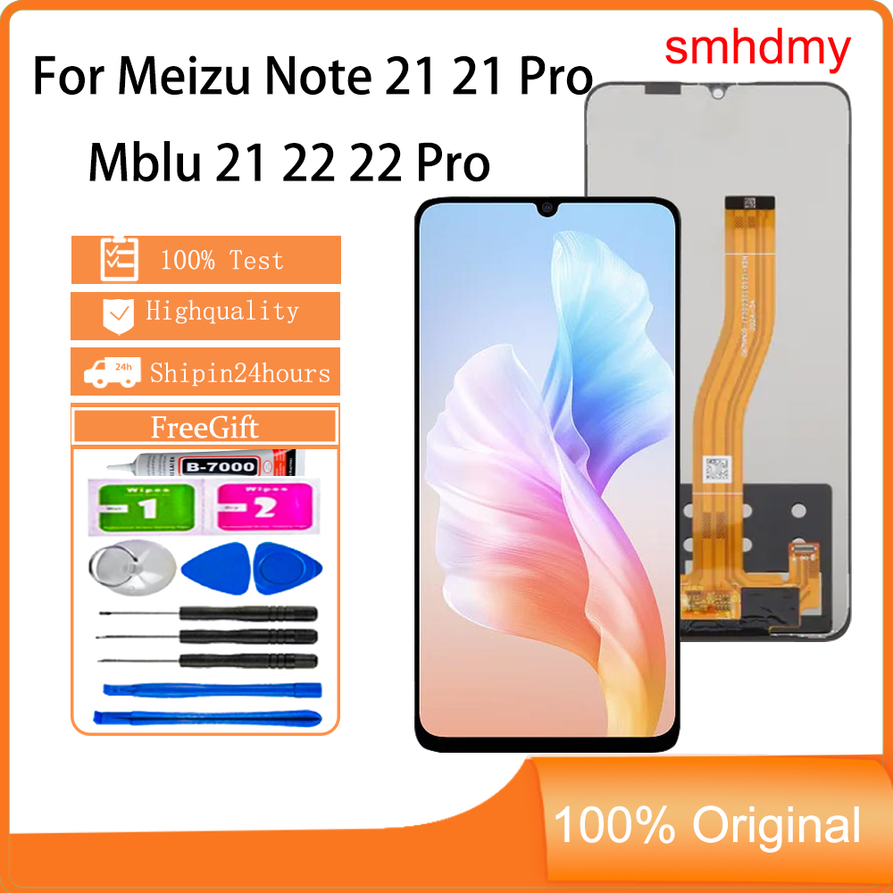 Aroepurt Custodia Comaptibile per Meizu Note 21 PRO Case Custodia [ con 9H HD Vetro Temperato] Cover Supporto PC + Silicone JSZ-ZDL