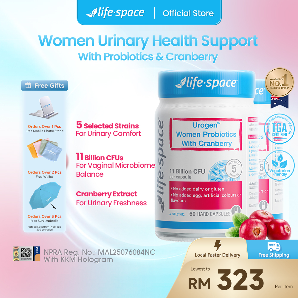 LIFE-SPACE UROGEN WOMEN PROBIOTICS WITH CRANBERRY | [Exclusive 2-Pack ...