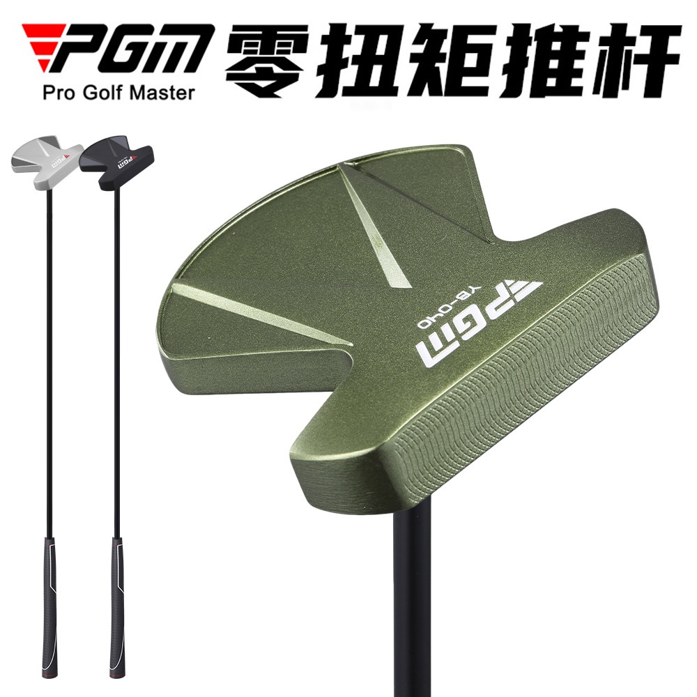 PGM Golf Club Zero Torque Putter Men Women Stable Big Head Low Center ...