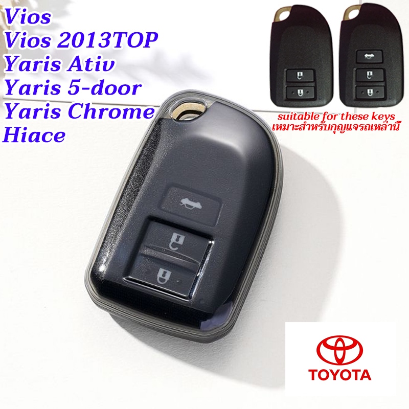 Yaris 2025 Vios Chrome Hiace Toyota transparent car key cover Yaris 5 ...