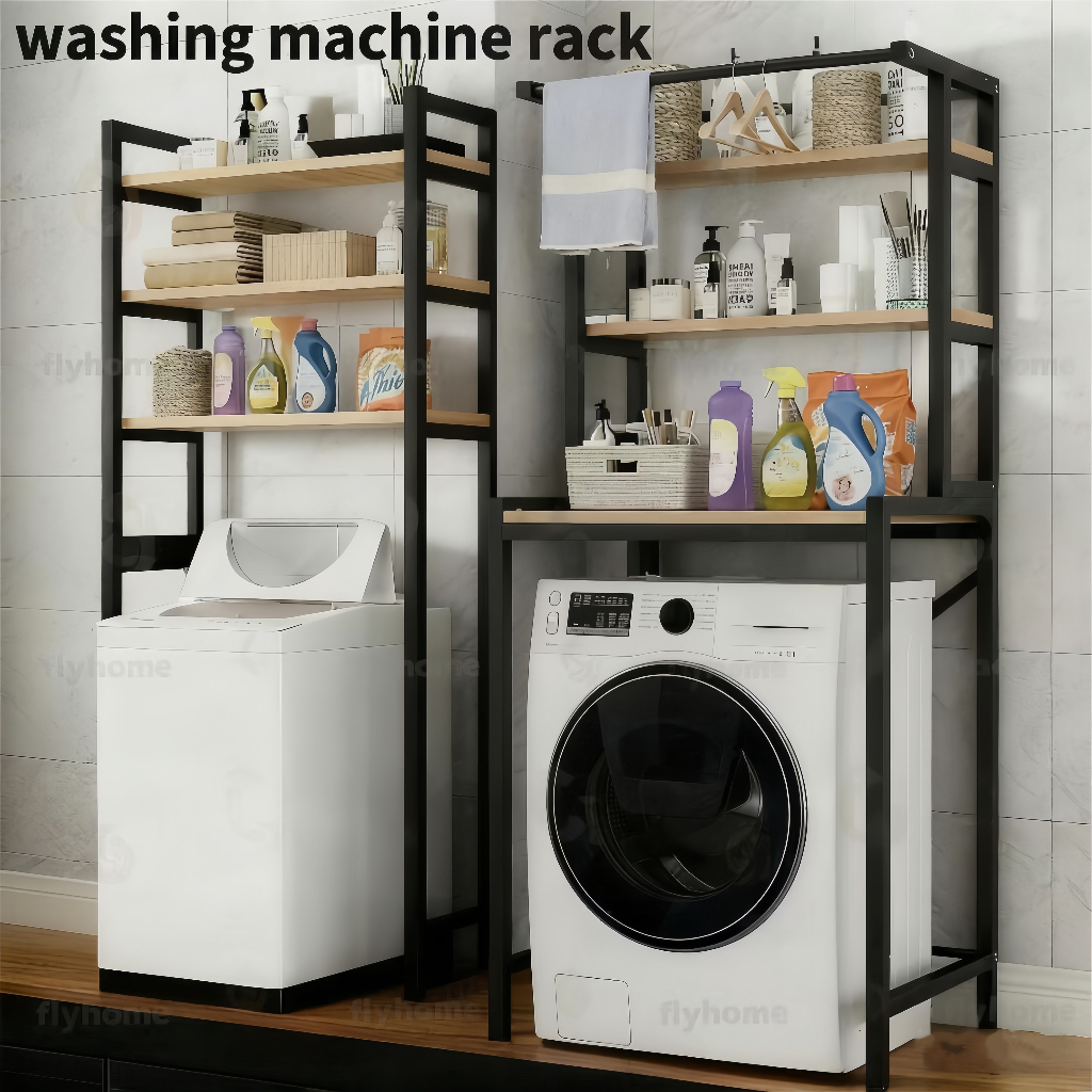 Washing Machine Rack Carbon Steel Storage Rack Multi-Purpose Shelf ...
