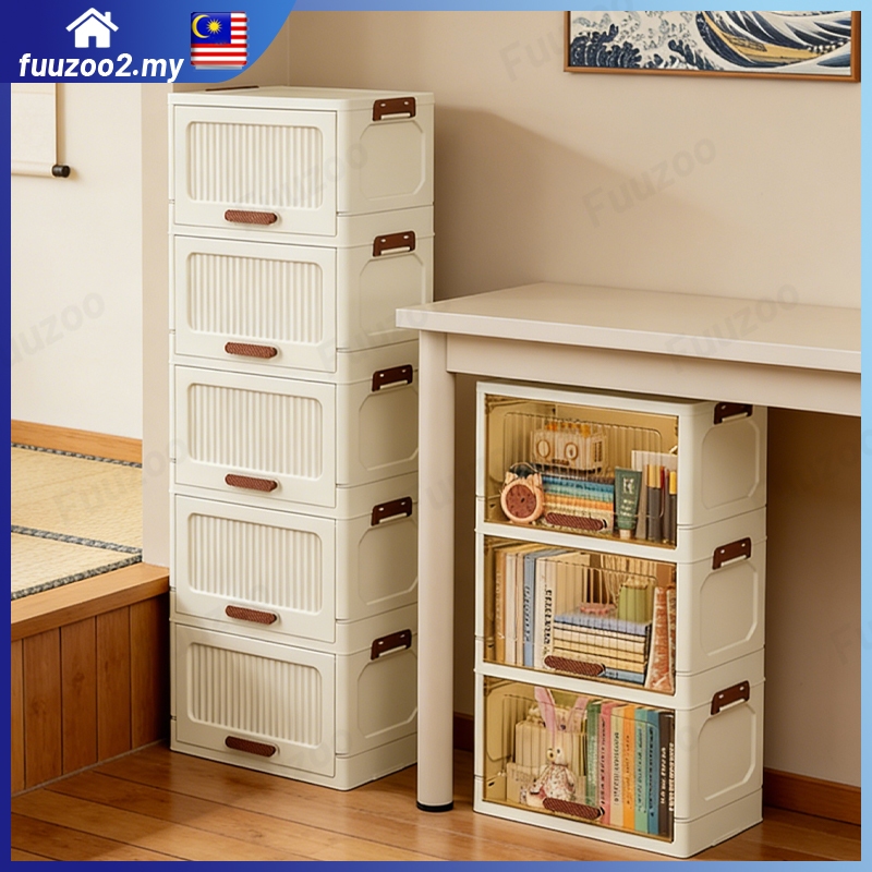 【Hantar dalam 24 jam 】Flip Door Cosmetic Storage Multifunctional ...