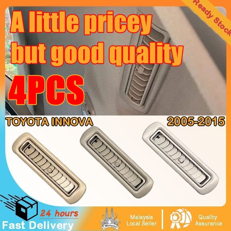 【MY 12h Shipping】Full Car 4pcs Innova Air Cond Vent Air Vent Cover AC ...