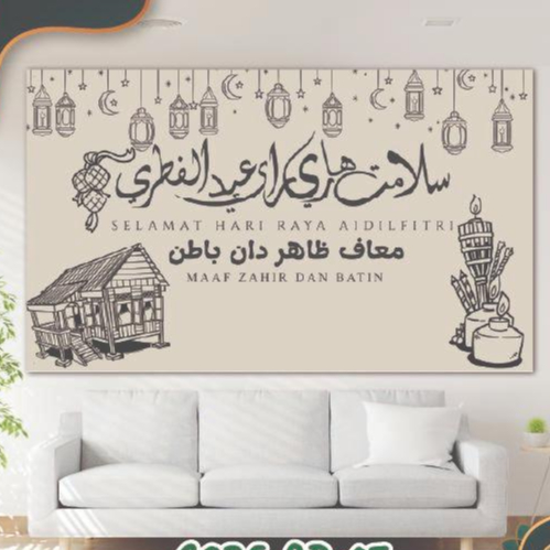 Beli backdrop hari raya background Dalam Talian Dengan Harga Terbaik ...