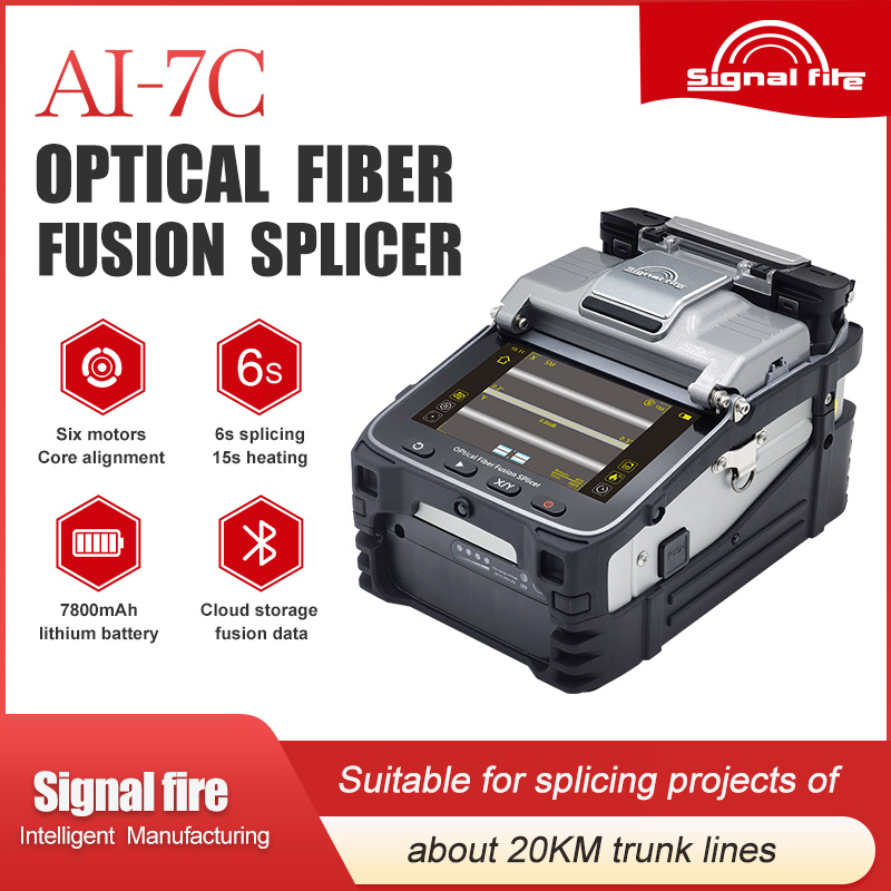 Signal Fire AI-7C Optical Fiber Fusion Splicer Cleaver Kit 6 Motors ...