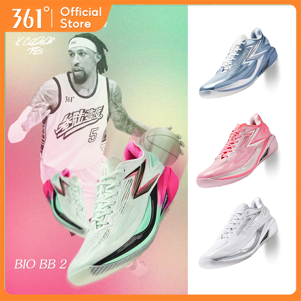 【361 Degrees】Biospeed BB2.0 | Professional Performance Basketball Shoes ...