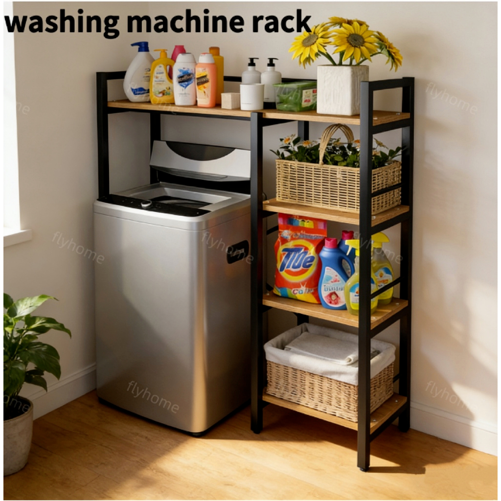 Washing Machine Rack Floor-Standing Anti Slip X Shape Support Bathroom ...