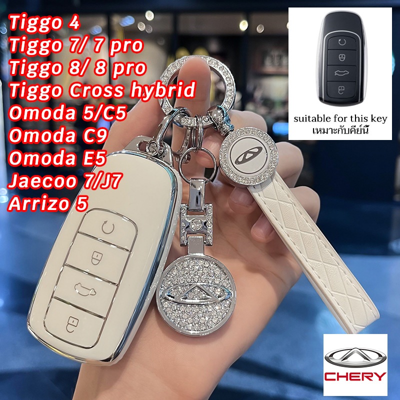Tiggo Cross hybrid Omoda C9 Tiggo 7 8 Jaecco J7 Omoda 5 Omoda E5 Chery ...