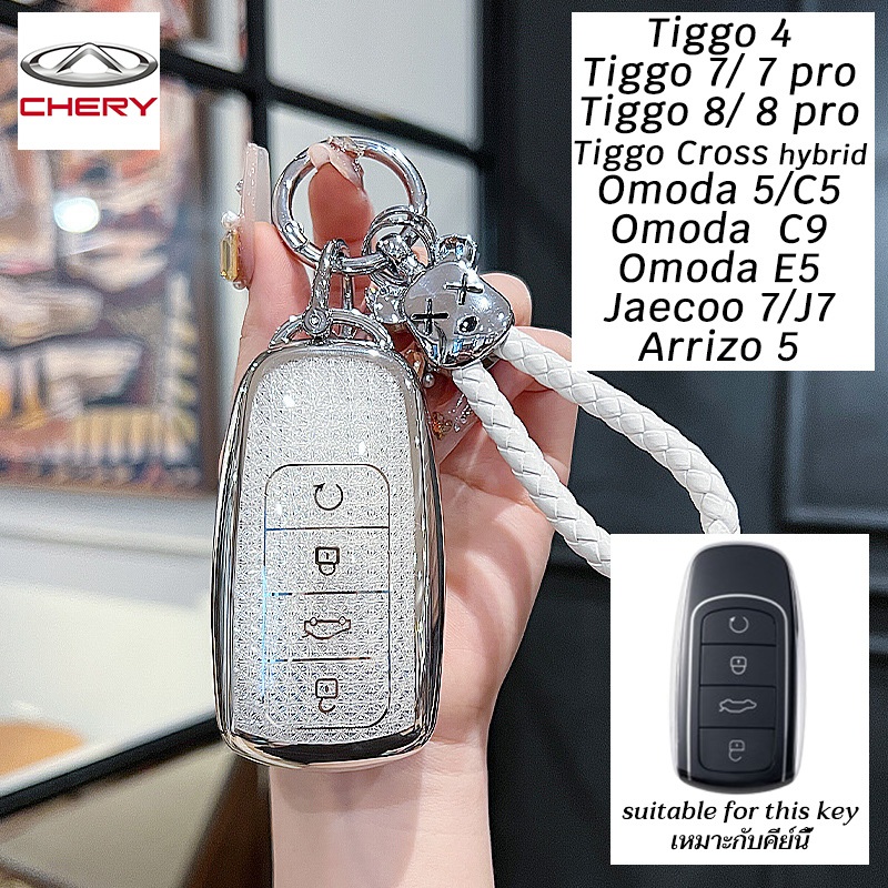 Chery Omoda C5 C9 Tiggo Cross hybrid Tiggo 7 8 Jaecoo J7 key cover ...