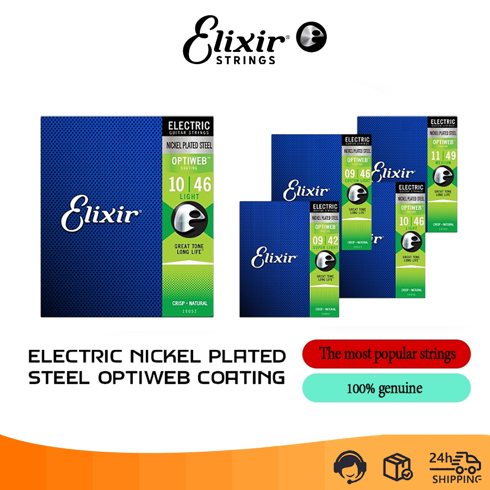 Elixir Strings Optiweb/Polyweb Electric Guitar Strings - 19052 / 19002 ...