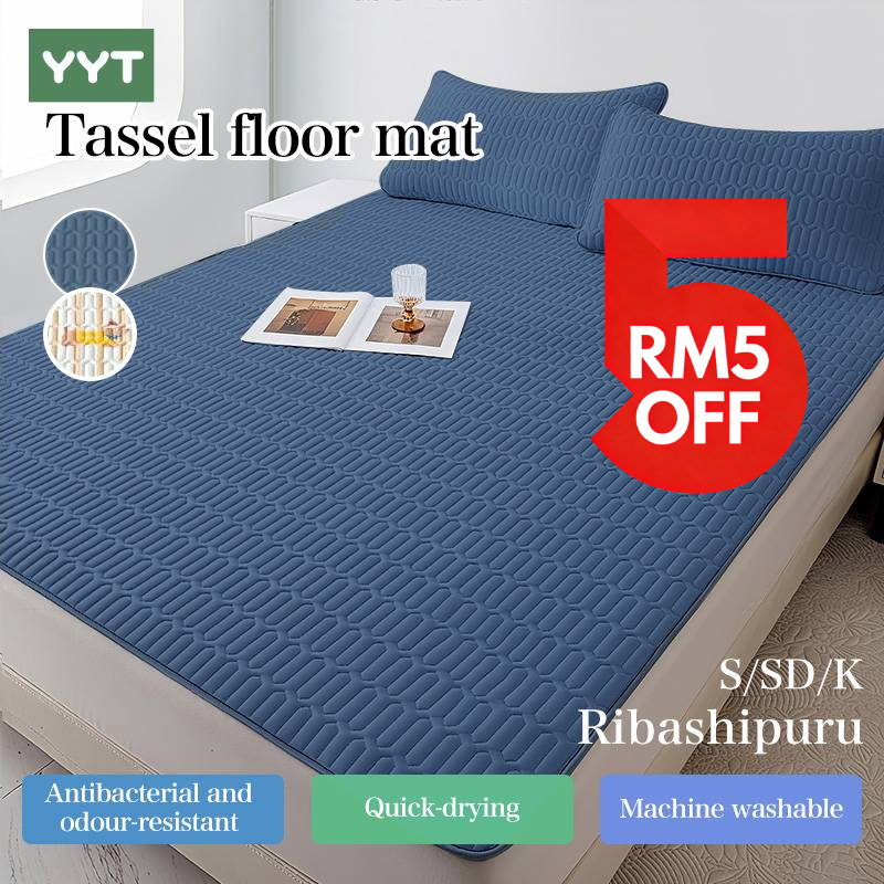 YYT Ice Silk Latex Cooling Mat Waterproof Fitted Sheet | Shopee Malaysia