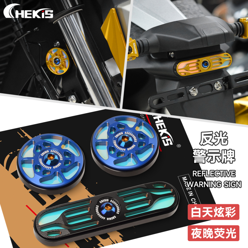 Chekis for 2026 V2 ZONTES 150X 368G 368D 368E 368K 368M Modified ...