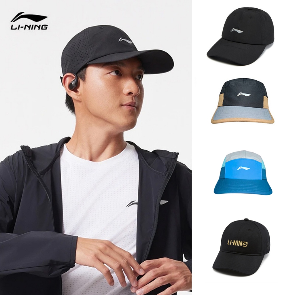 LI-NING Unisex Caps Professional Sports Legit Official Store | Shopee ...