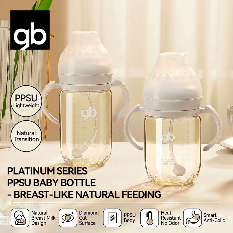 gb baby PPSU bottle, designed to mimic breast milk, made of food grade ...