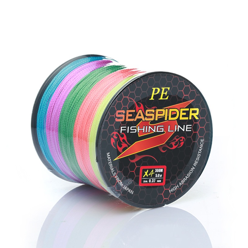 Fishing Line PE-X4 100m / 300m / 500m 0.6-8.0 Multi-colors pe braided ...