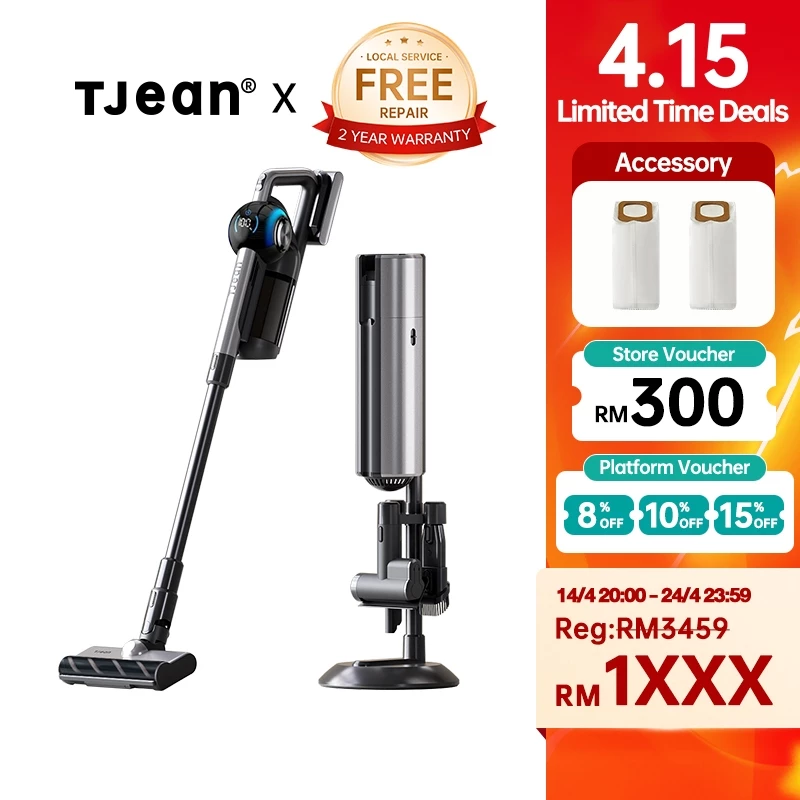 TJean 吸尘器