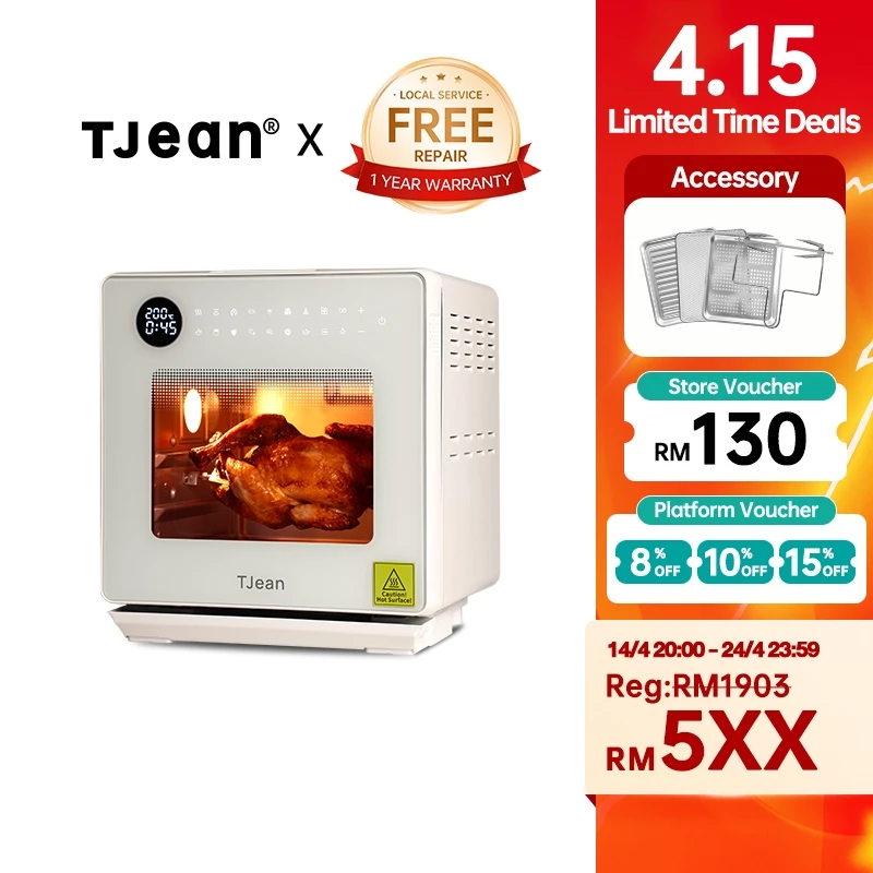 TJean 18L 烤箱