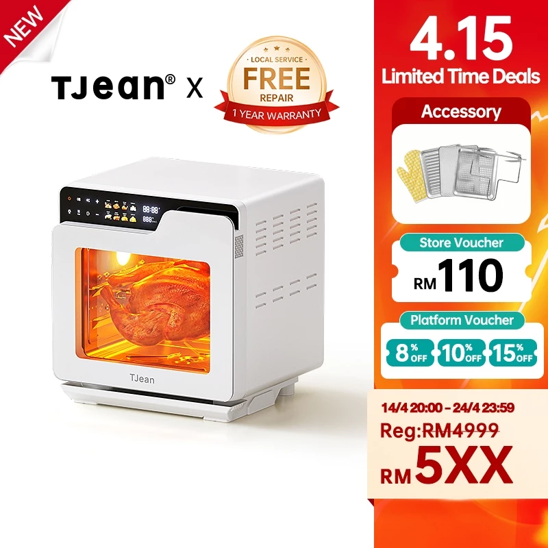 TJean 烤箱 Pro