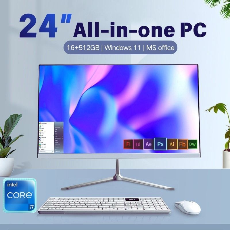 Shop All-in-one Desktops Products Online - Desktops | Computer ...