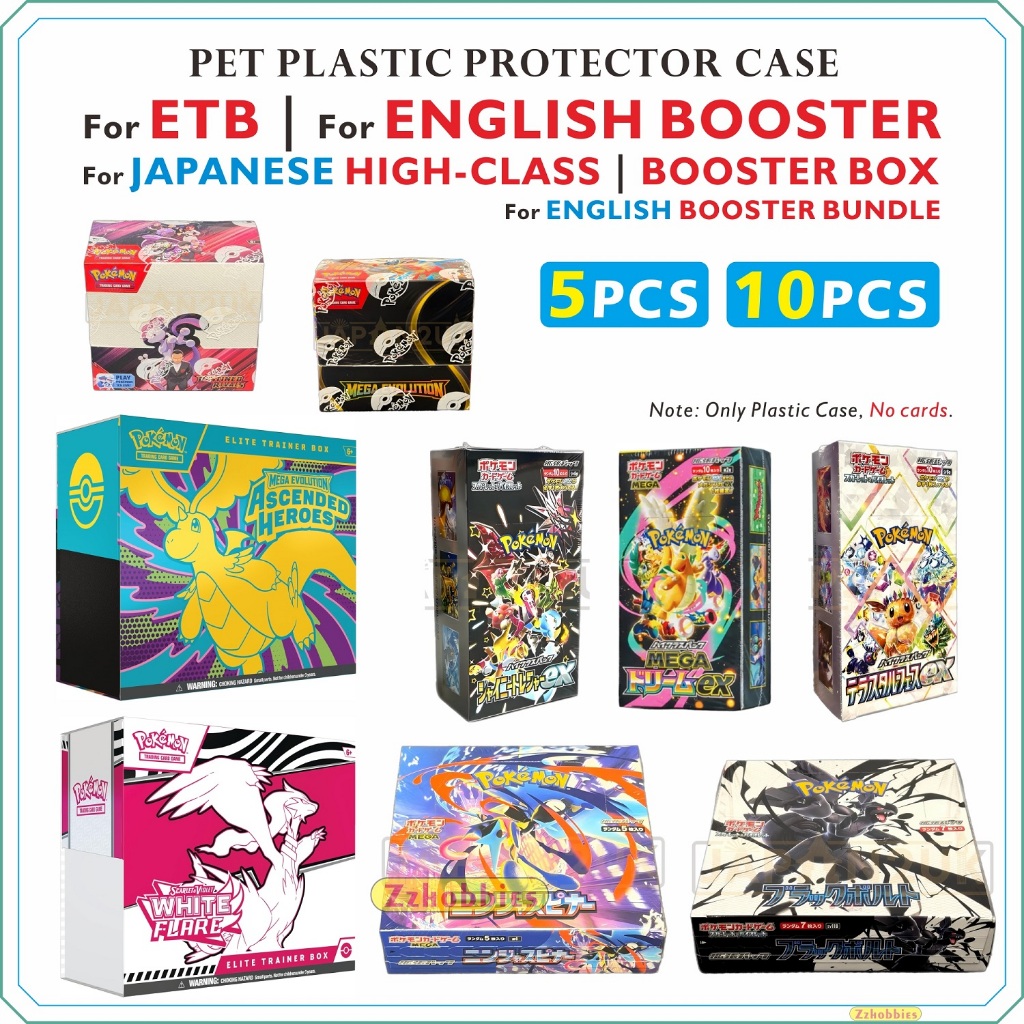 PET Protector Case For Pokemon English ETB / Booster Box / Booster ...