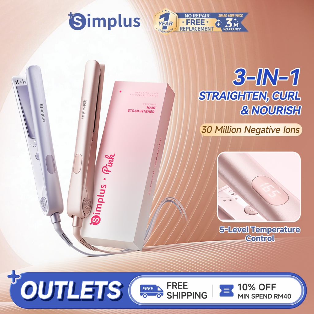 Simplus 3-in-1 Hair Straightener | 5 Temperature Settings | Moroccan ...