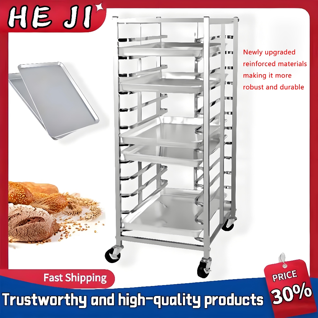 HEJI Thick Stainless steel Bread rack Cooling rack Bakery trolley ...