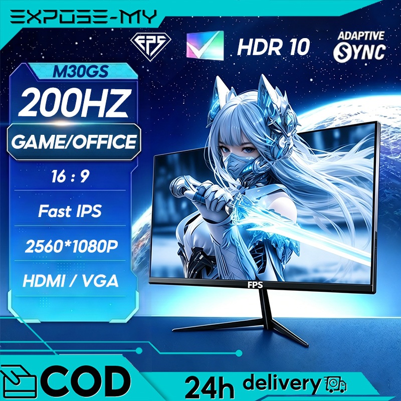 FPS Gaming Monitor 22-32 Inch