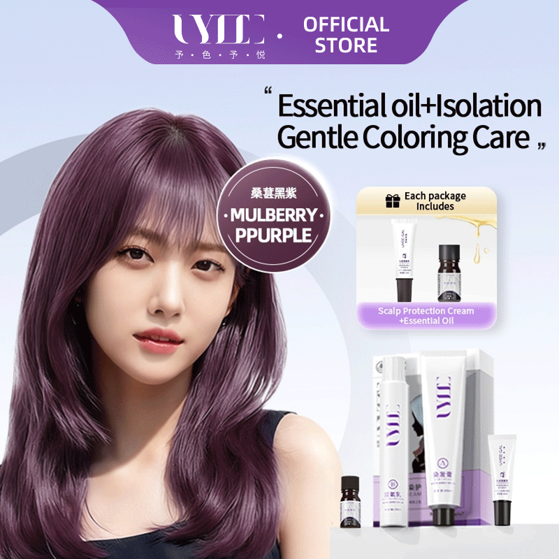 purple hair dye - Prices and Promotions - Oct 2026 | Shopee Malaysia