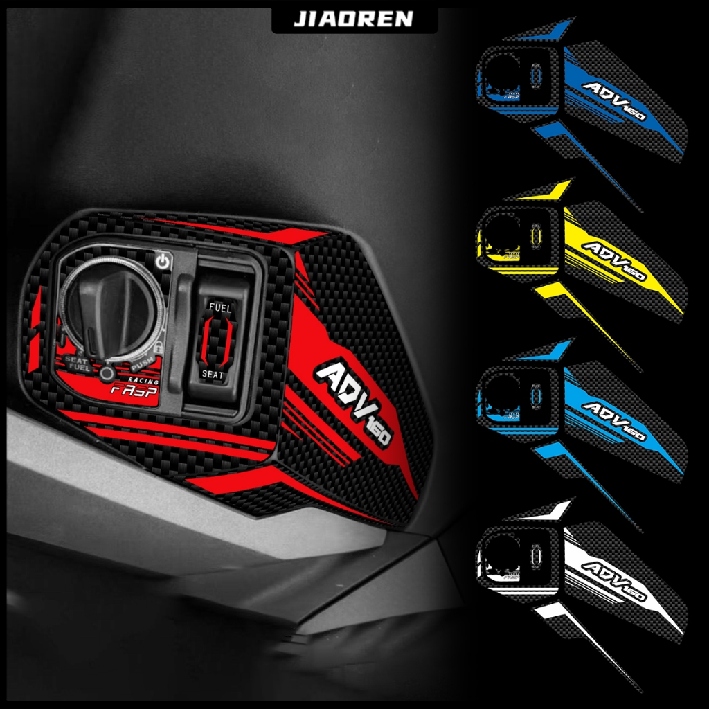 Honda adv 160 side lid key panel sticker for motorcycle decals uv ...