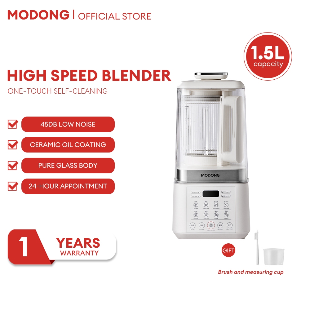 MODONG 1500ML Soybean Milk Machine Household Touch Screen Wall Breaker ...