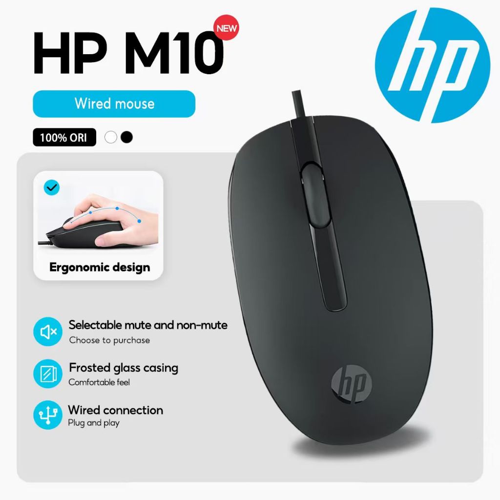 HP M10 Wired Mouse1000 DPI Optical Sensor Silent Mouse Wired Ergonomic ...