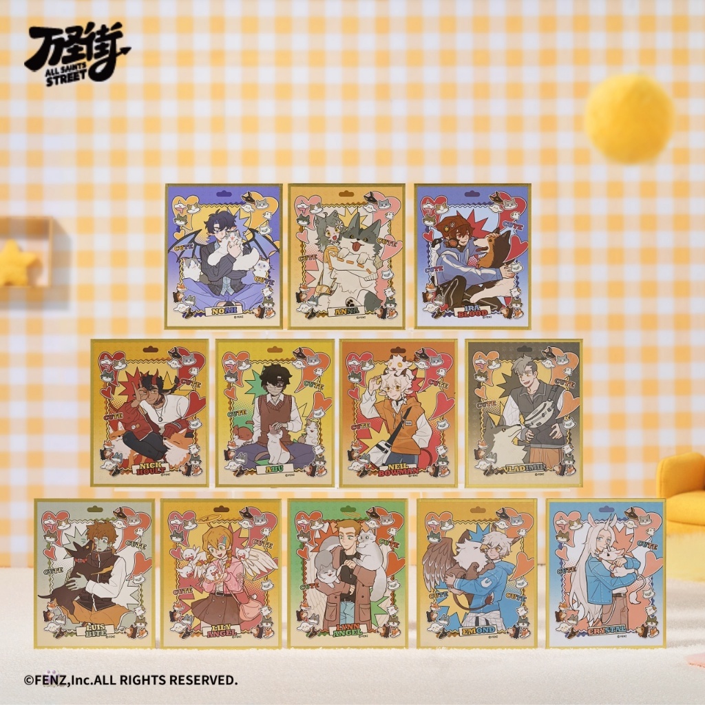 FENZ Official ALL SAINTS STREET - Cozy Buddies Series - Shikishi Art ...
