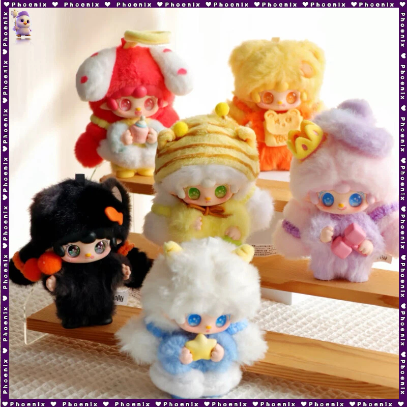 Yooki V1/V2/V3/V4/V6/V9 Plush Doll | Yooki Ocean Blind Box Original ...