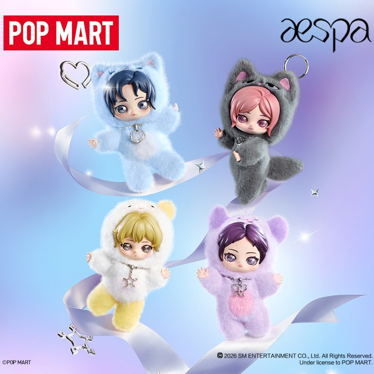 POPMART aespa Fluffy Club Blind Box KARINA GISELLE WINTER NINGNING