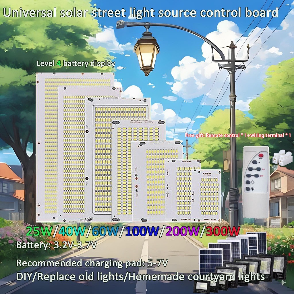 Led Solar street light source control panel 3.2-3.7V 5-7V charging ...